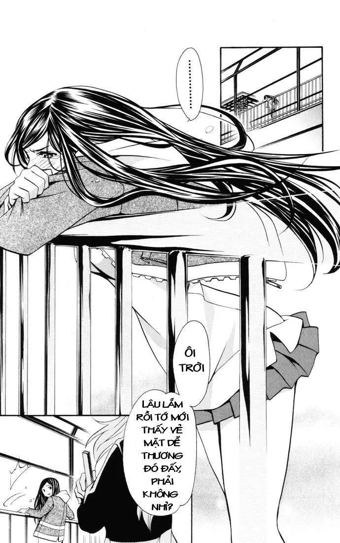 Mai-Hime Chapter 25 - 11