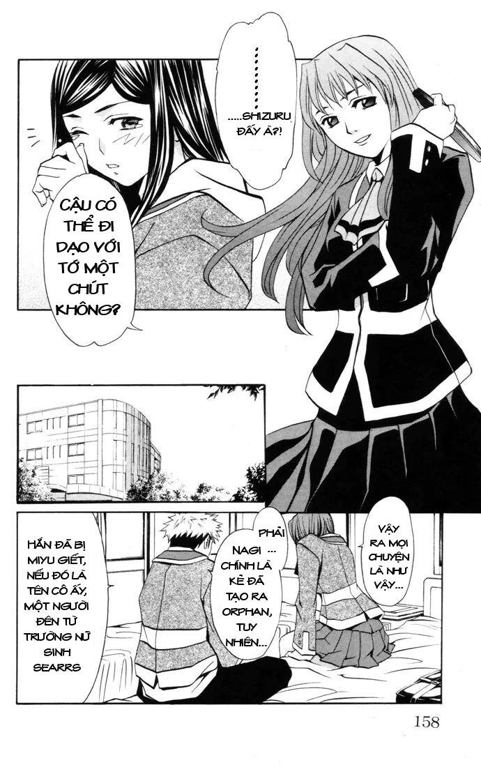 Mai-Hime Chapter 25 - 12