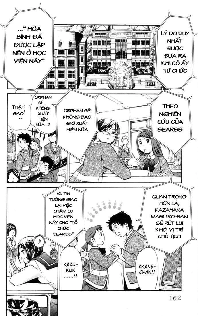 Mai-Hime Chapter 25 - 16