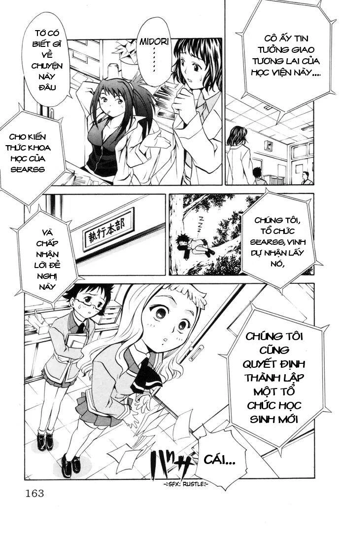 Mai-Hime Chapter 25 - 17