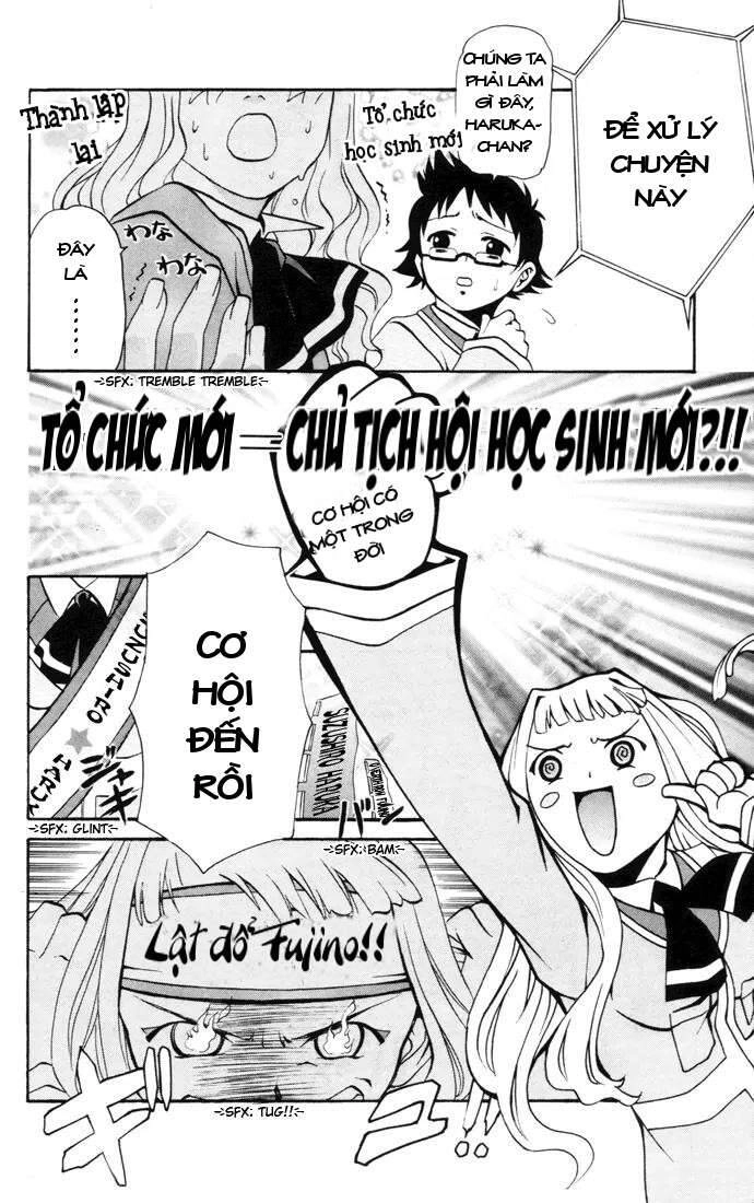 Mai-Hime Chapter 25 - 18