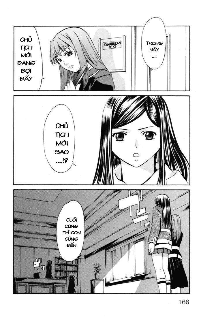 Mai-Hime Chapter 25 - 20