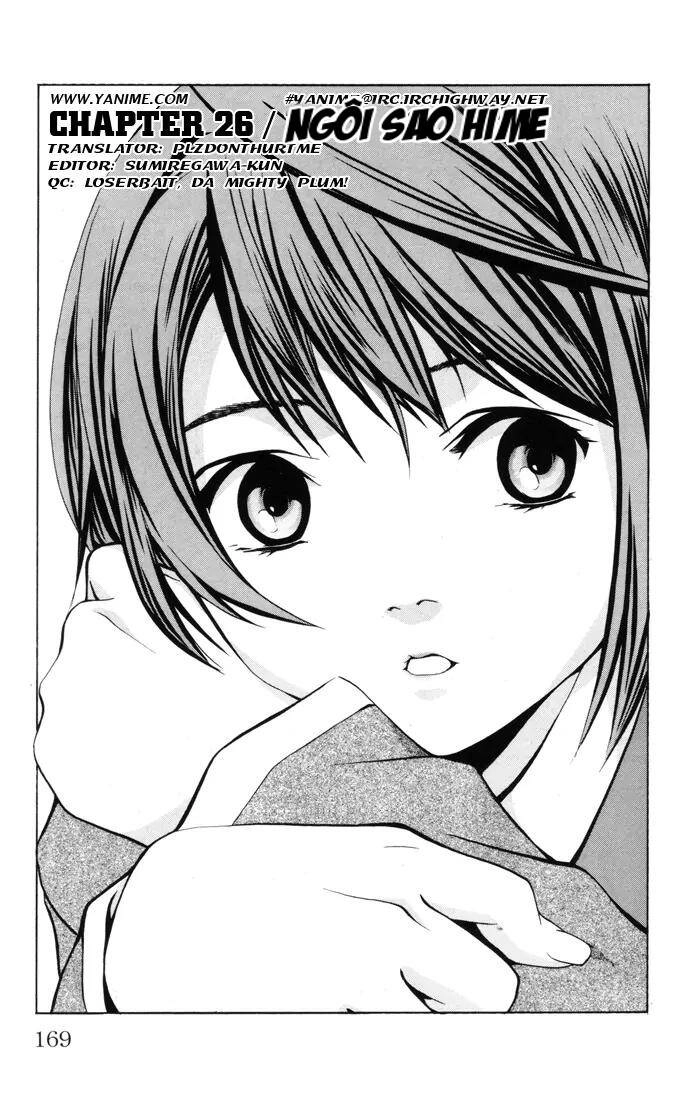 Mai-Hime Chapter 26 - 3