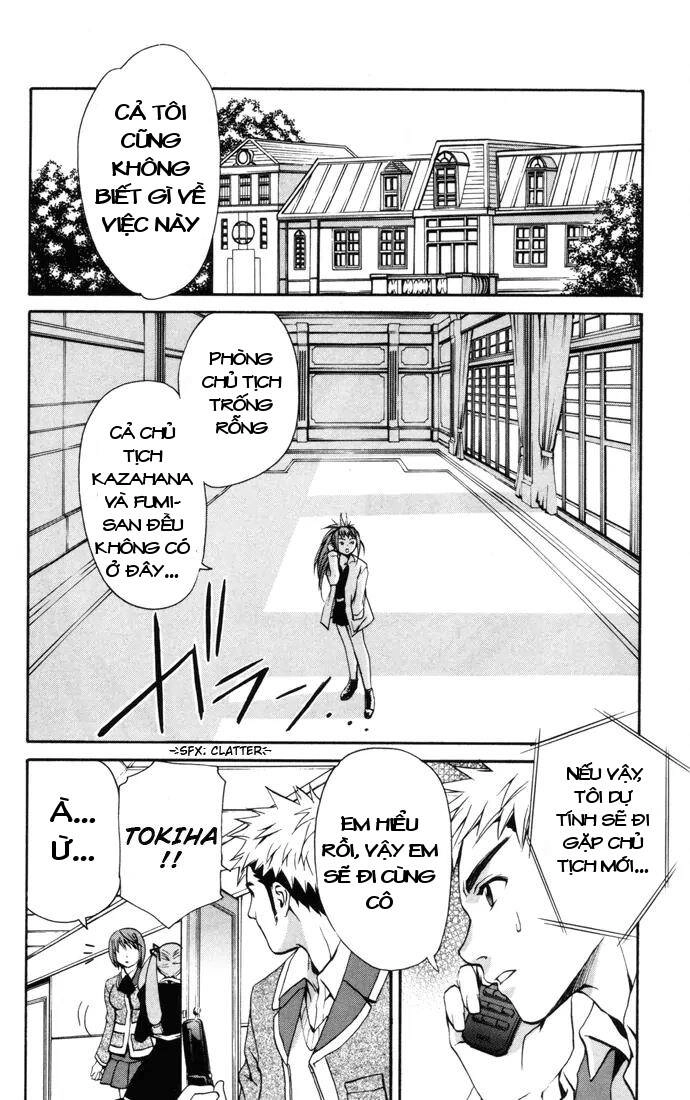 Mai-Hime Chapter 26 - 5