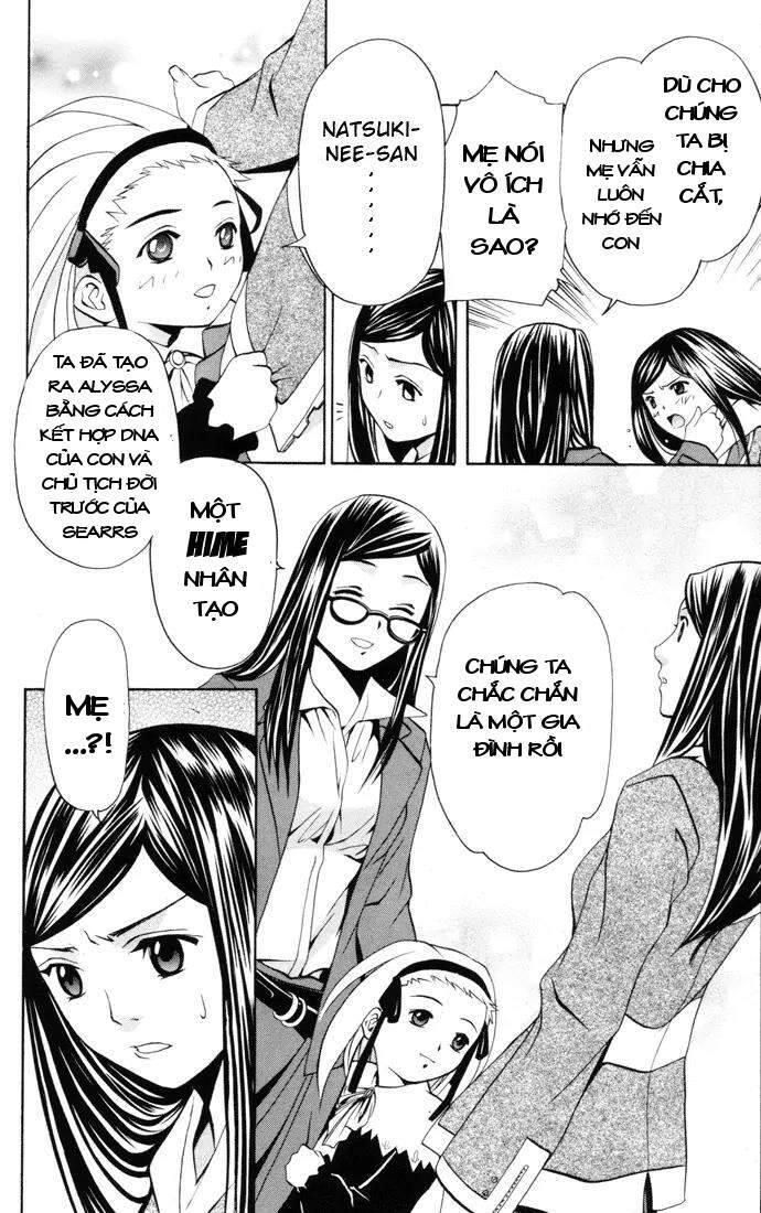 Mai-Hime Chapter 26 - 11