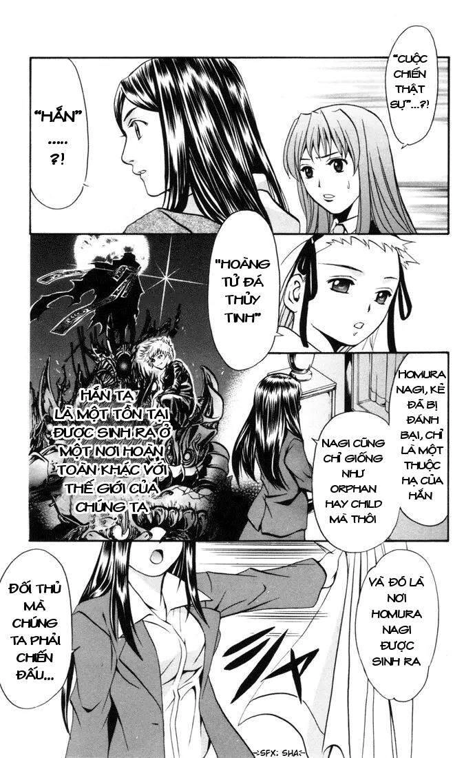 Mai-Hime Chapter 26 - 14