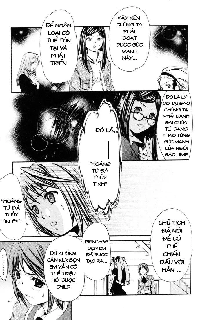 Mai-Hime Chapter 26 - 16