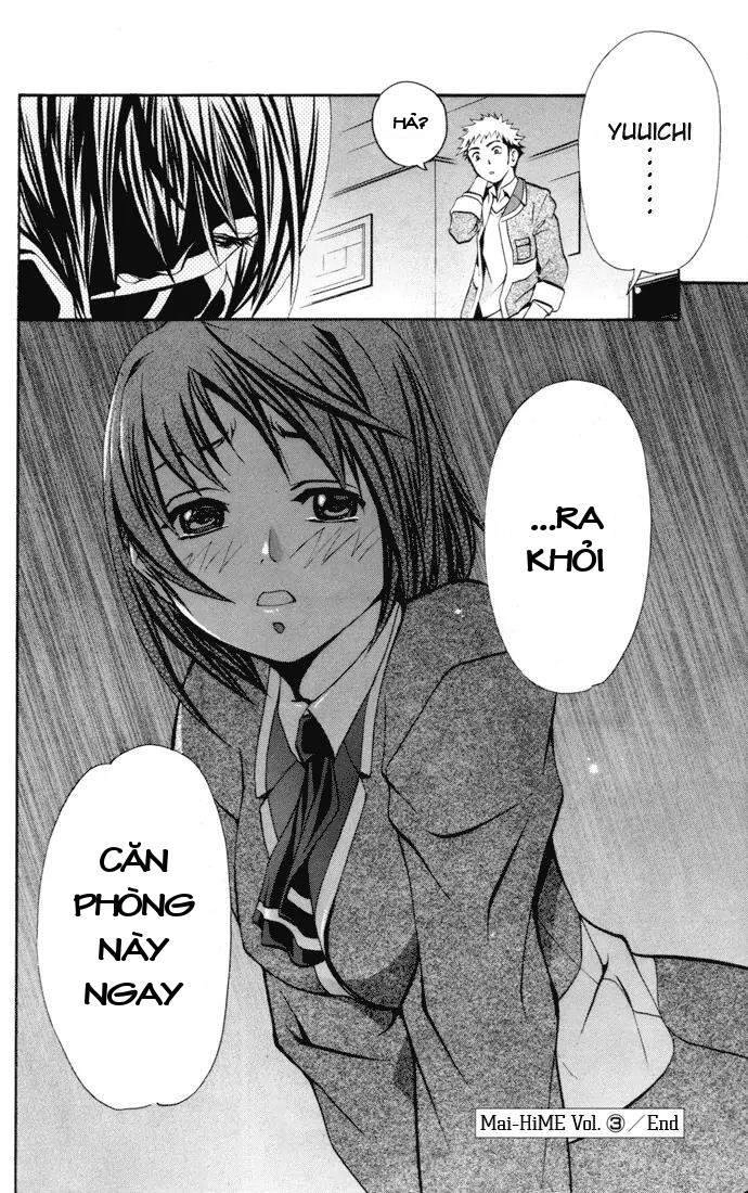 Mai-Hime Chapter 26 - 22