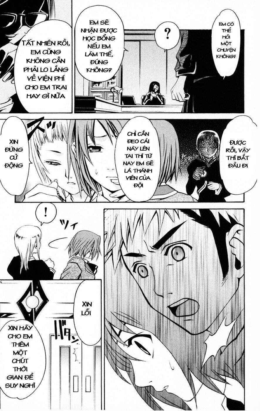 Mai-Hime Chapter 27 - 19