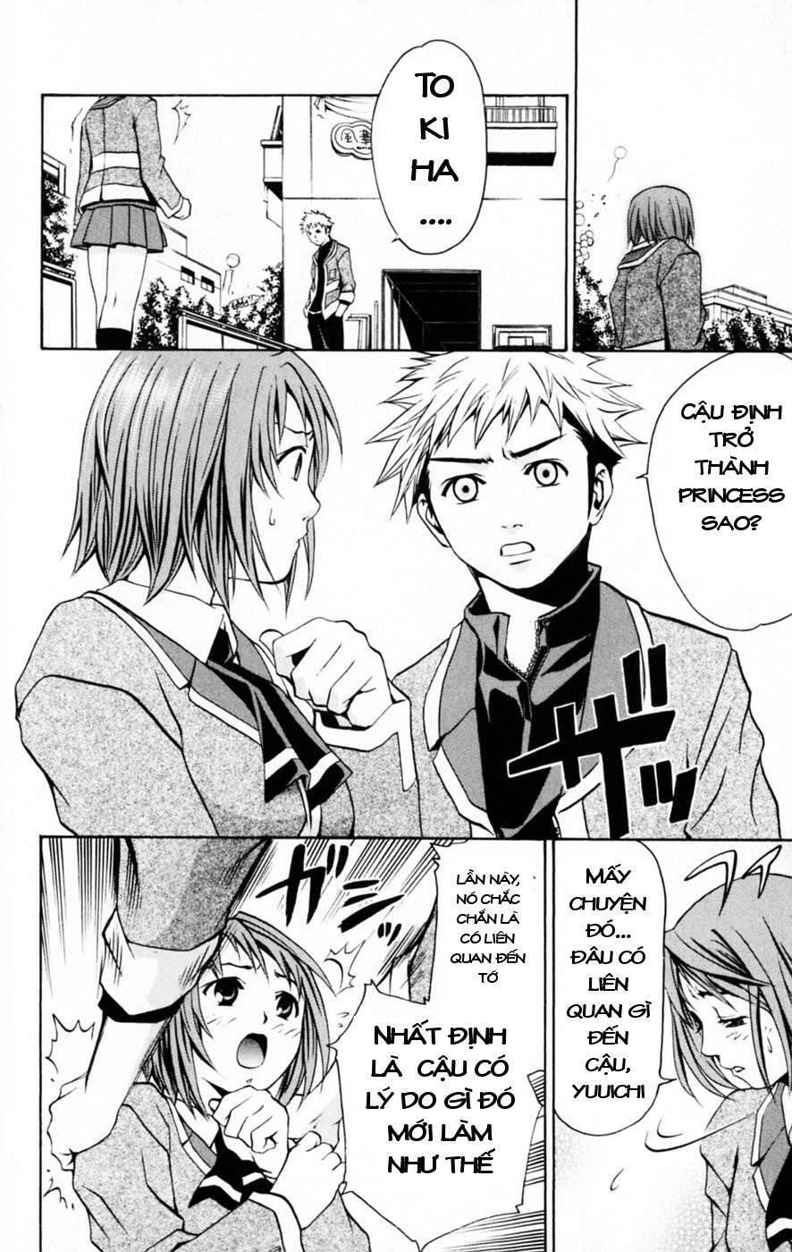 Mai-Hime Chapter 27 - 20