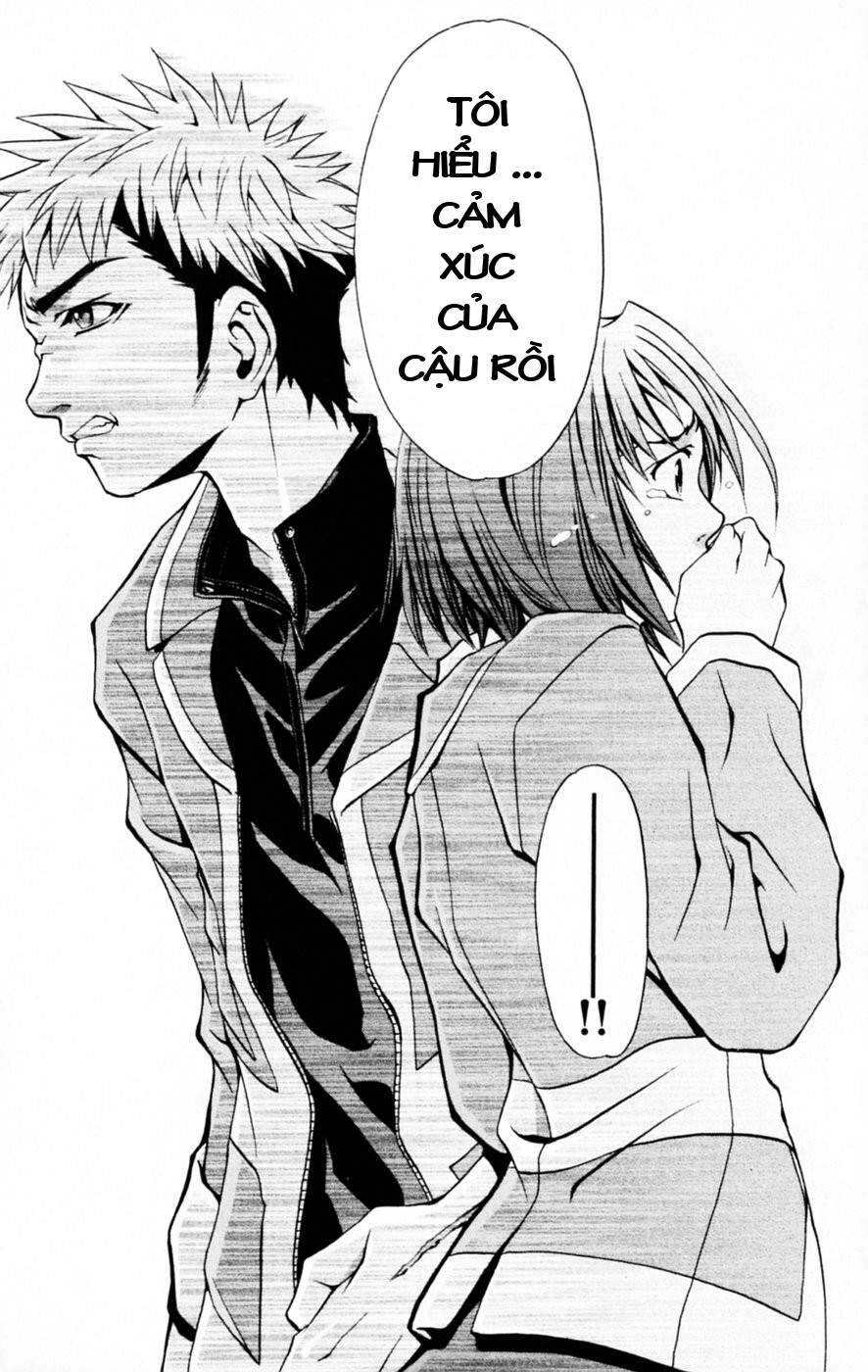 Mai-Hime Chapter 27 - 23
