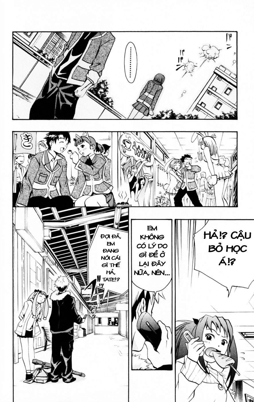 Mai-Hime Chapter 27 - 24