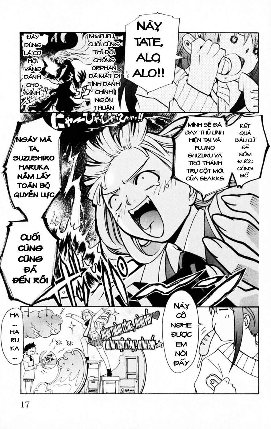 Mai-Hime Chapter 27 - 25