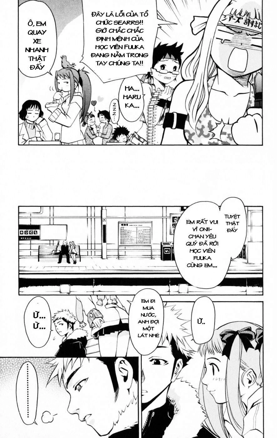 Mai-Hime Chapter 27 - 27