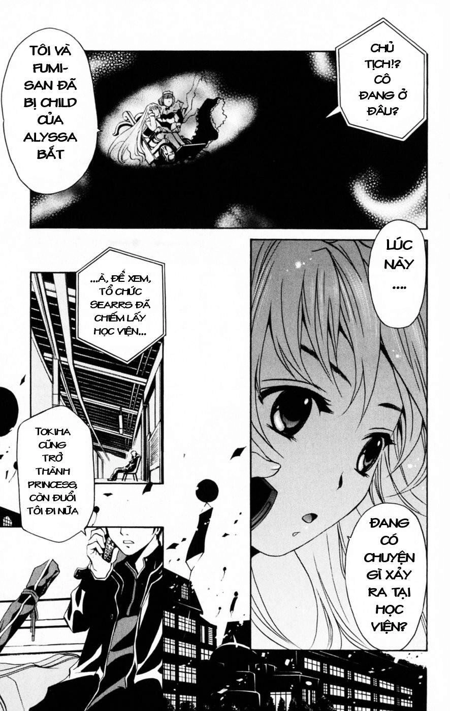 Mai-Hime Chapter 27 - 29
