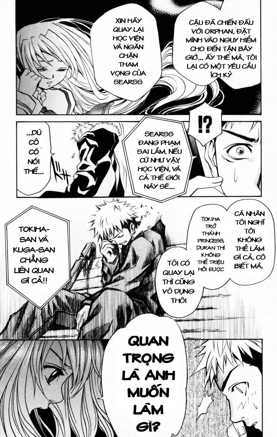 Mai-Hime Chapter 27 - 31