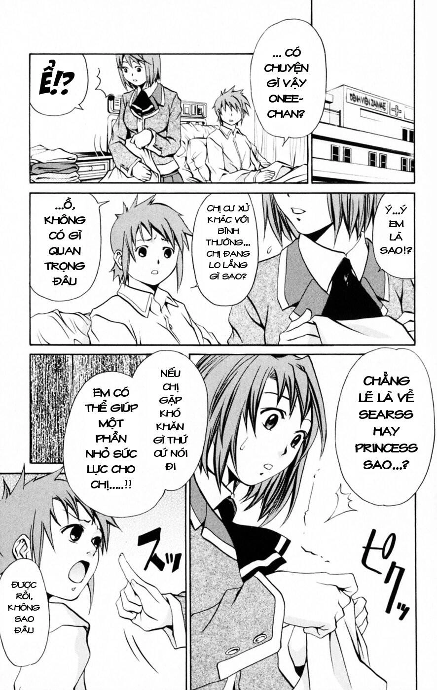 Mai-Hime Chapter 28 - 4