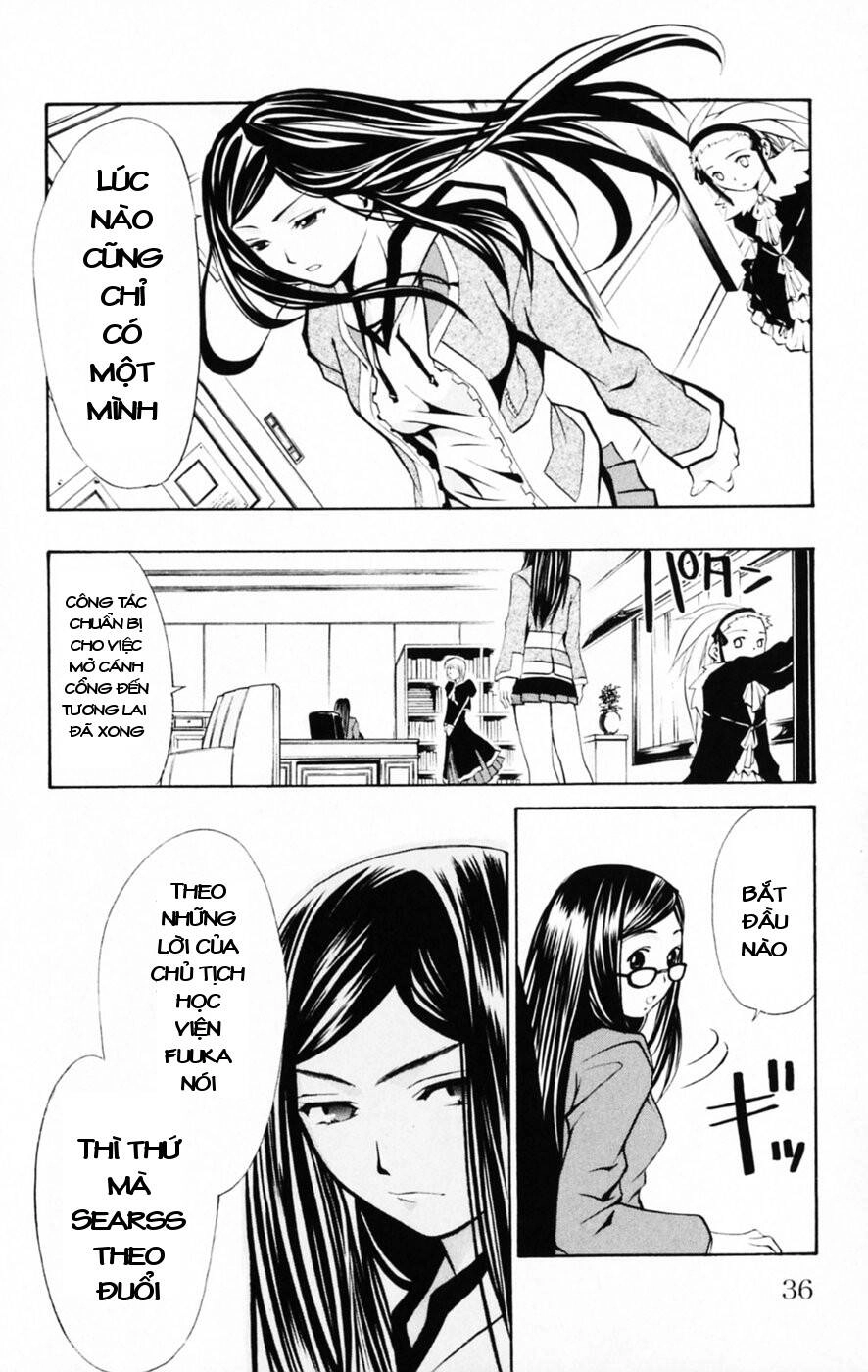 Mai-Hime Chapter 28 - 11