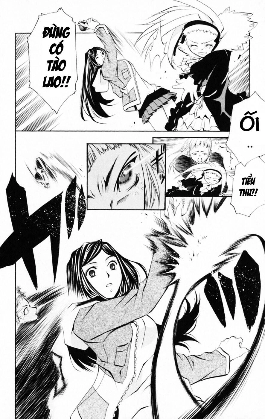 Mai-Hime Chapter 28 - 17