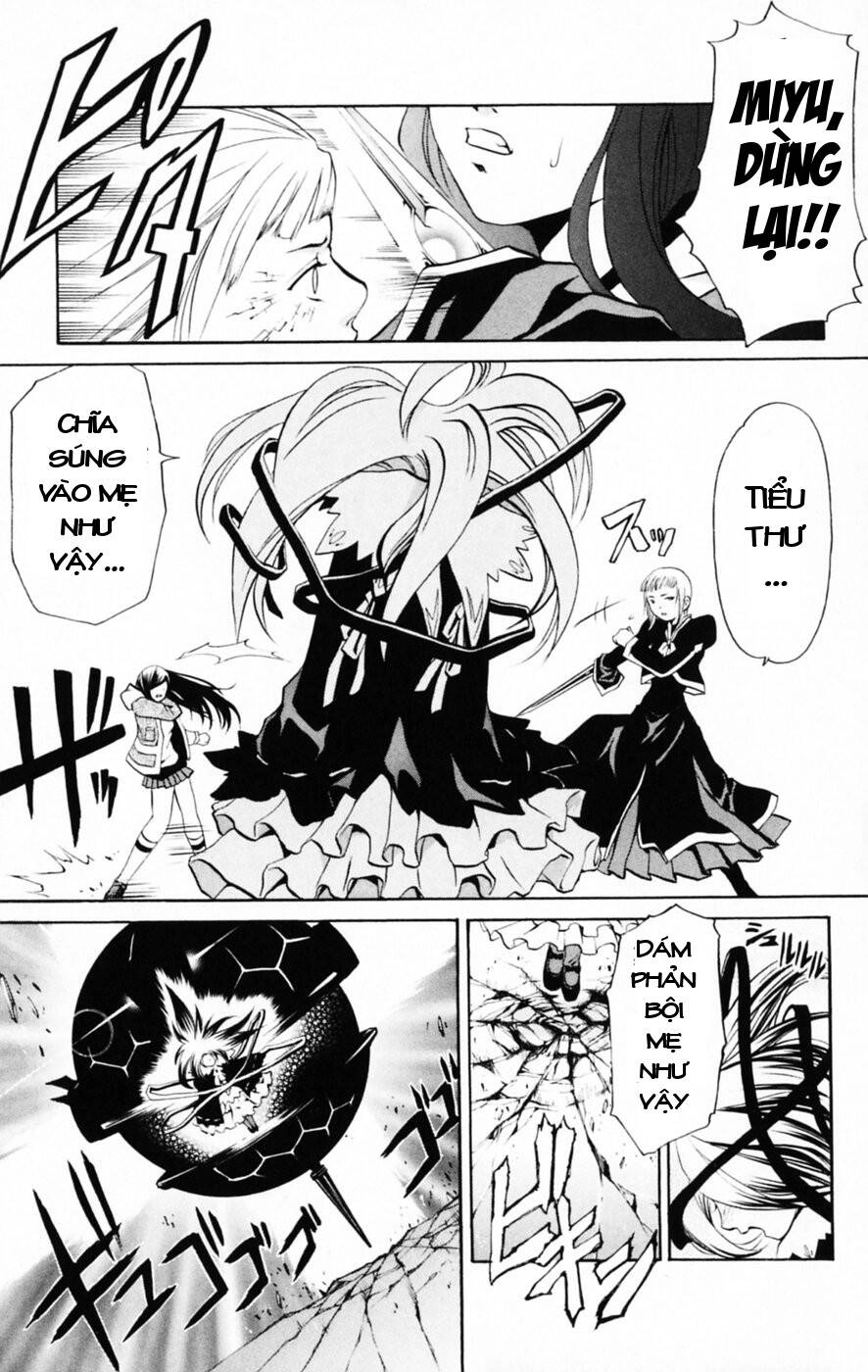 Mai-Hime Chapter 28 - 18