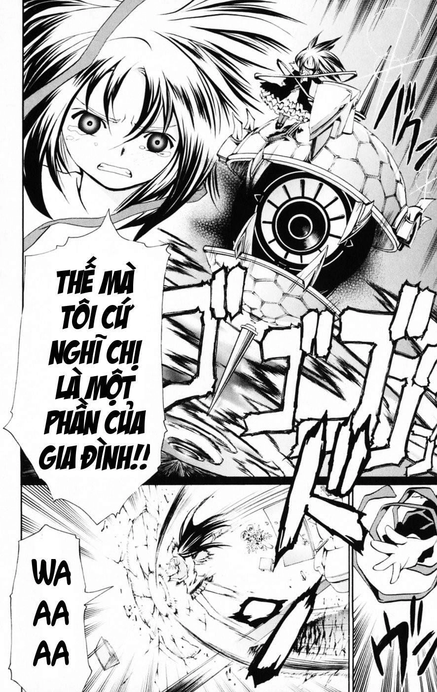 Mai-Hime Chapter 28 - 19