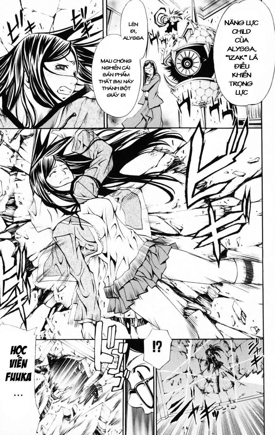 Mai-Hime Chapter 28 - 20