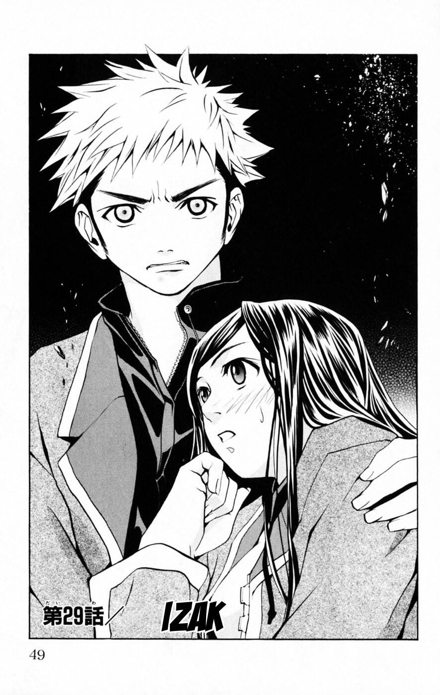 Mai-Hime Chapter 29 - 3