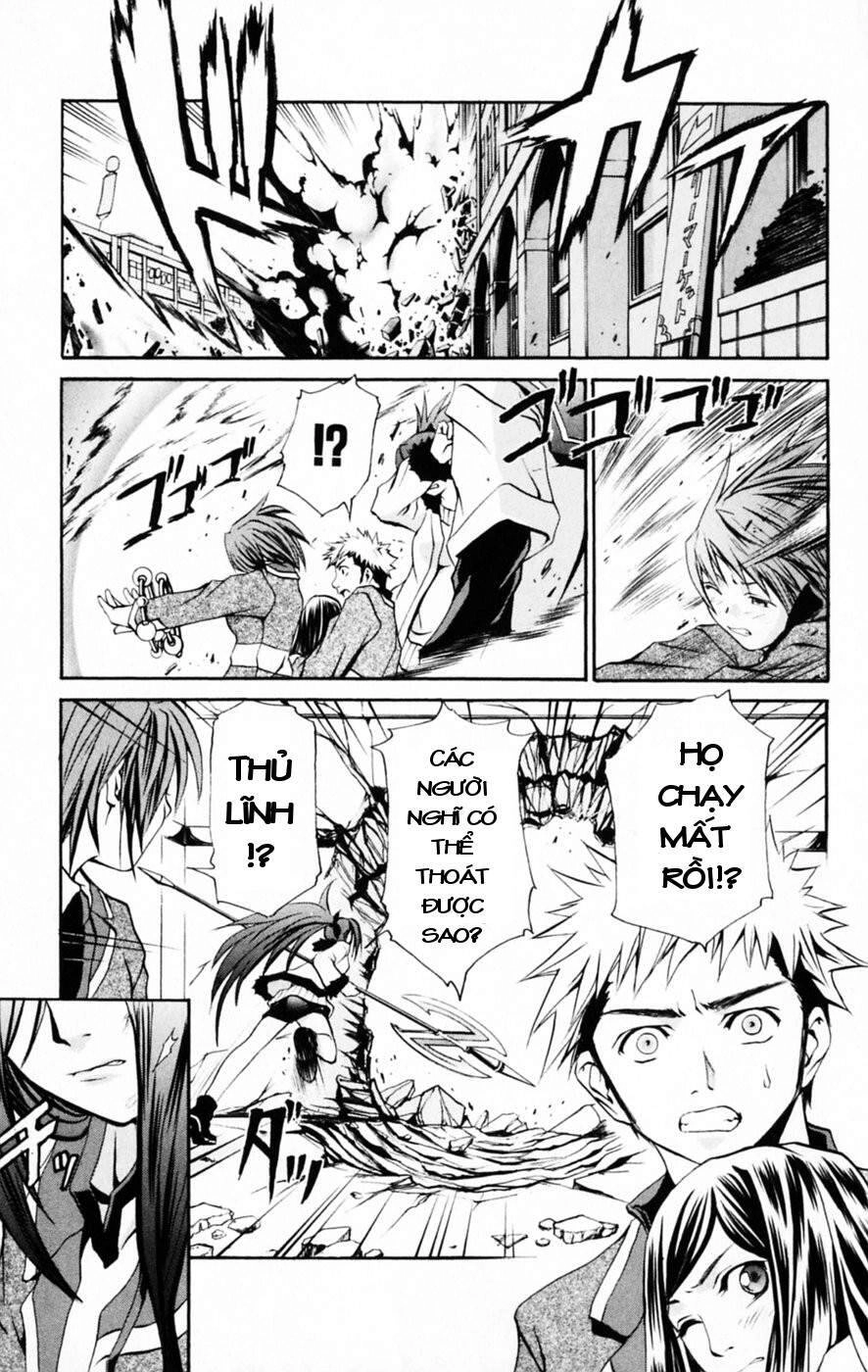 Mai-Hime Chapter 29 - 5