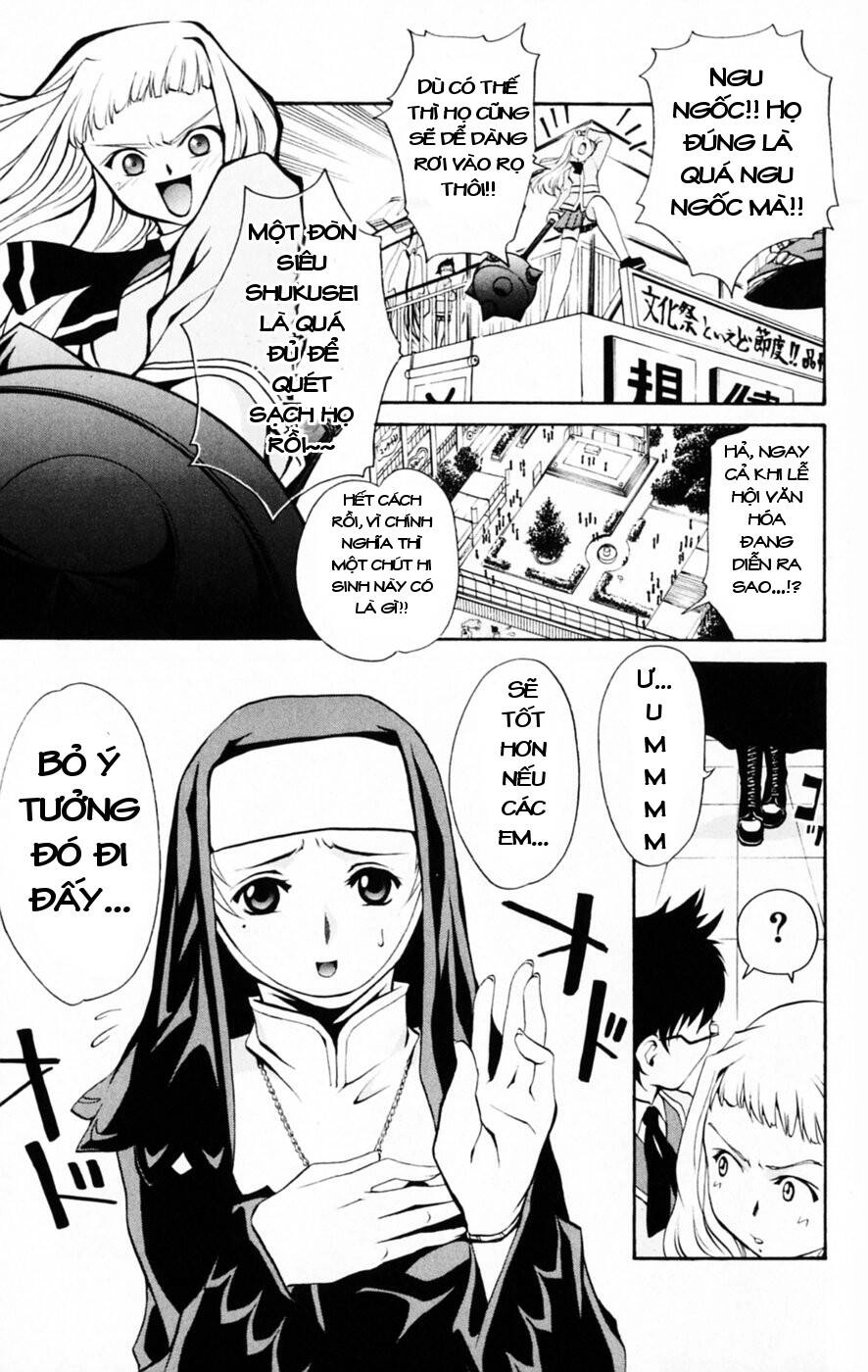 Mai-Hime Chapter 29 - 7