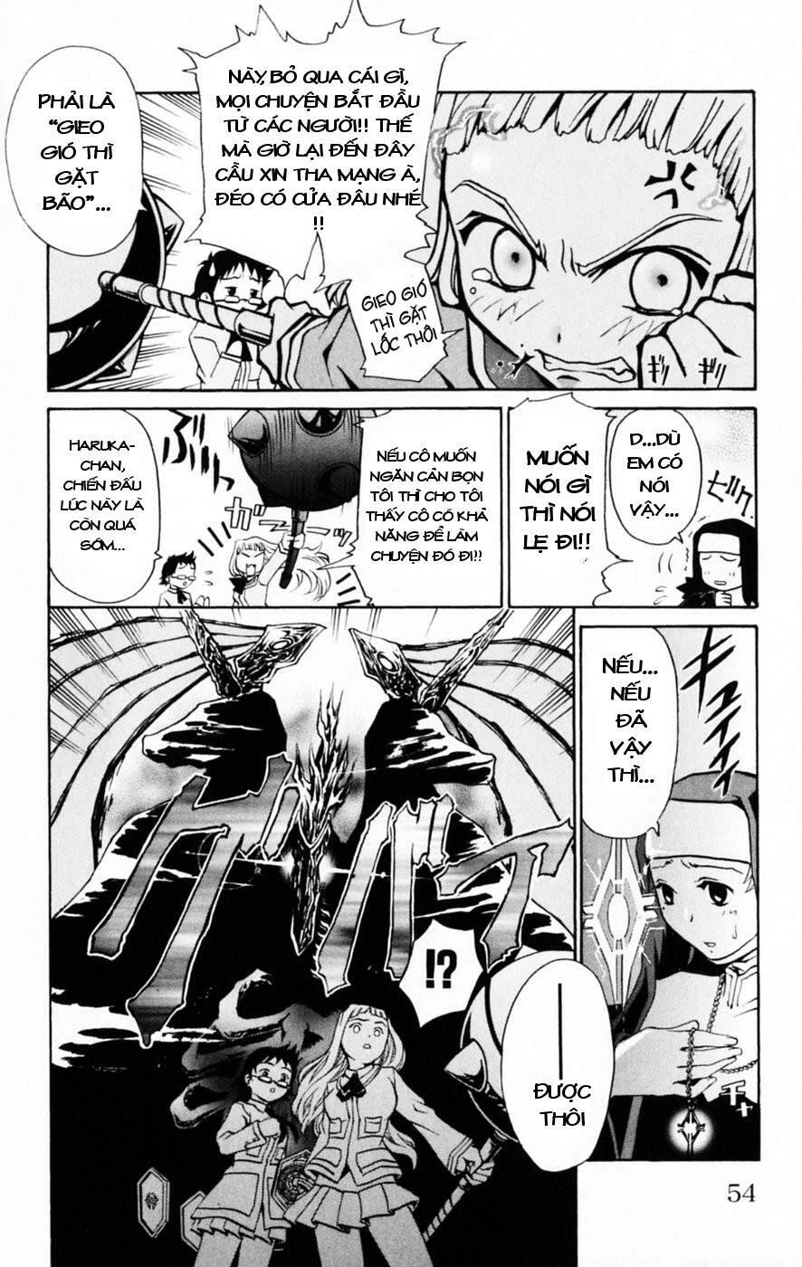 Mai-Hime Chapter 29 - 8