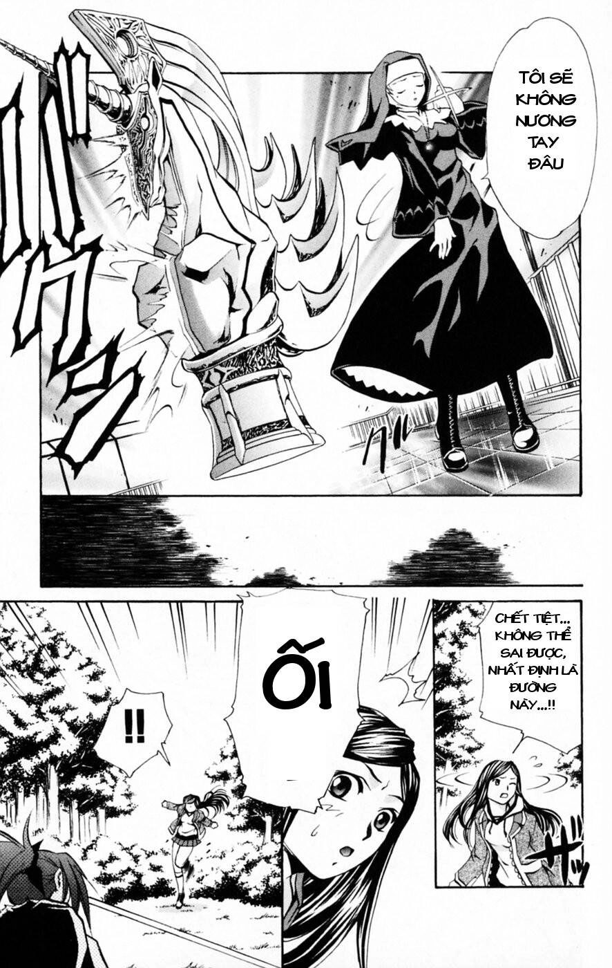 Mai-Hime Chapter 29 - 9