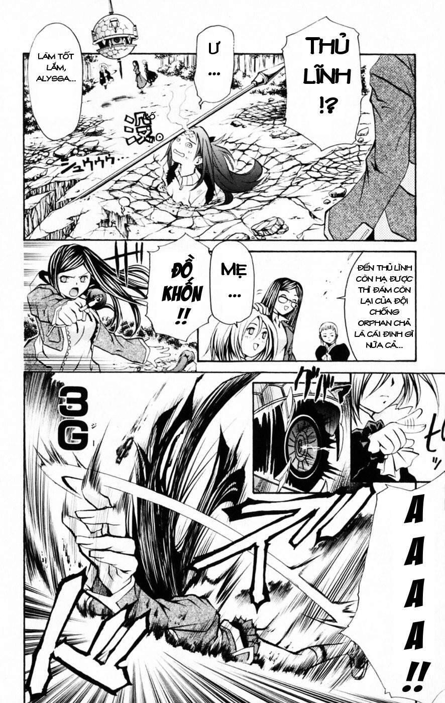 Mai-Hime Chapter 29 - 10