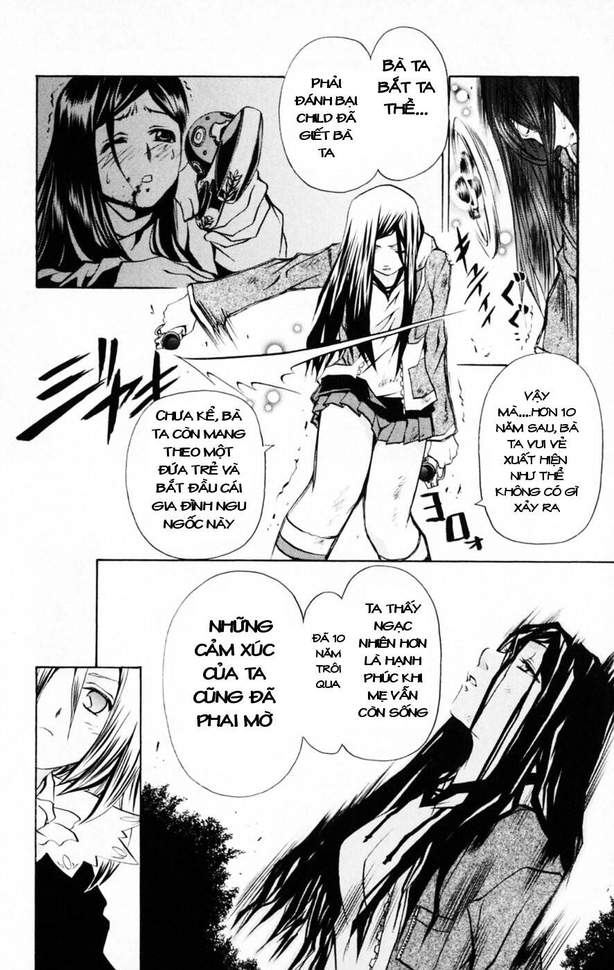 Mai-Hime Chapter 29 - 14