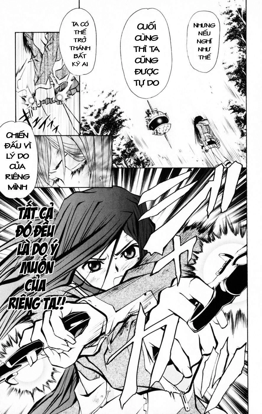 Mai-Hime Chapter 29 - 15