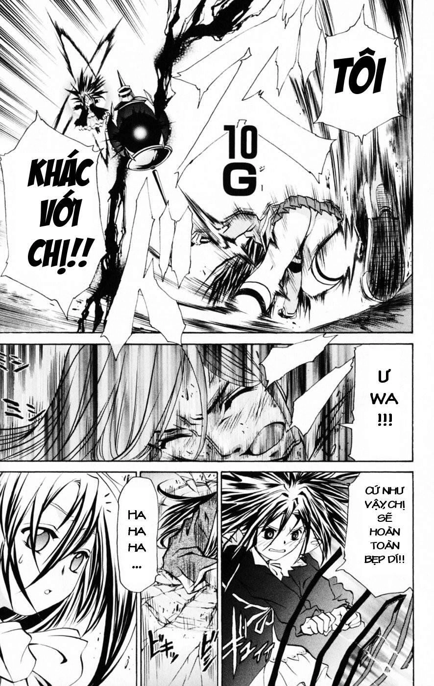 Mai-Hime Chapter 29 - 17