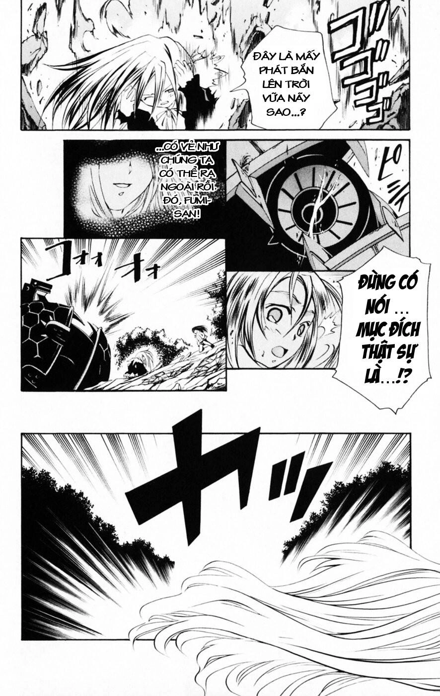 Mai-Hime Chapter 29 - 20