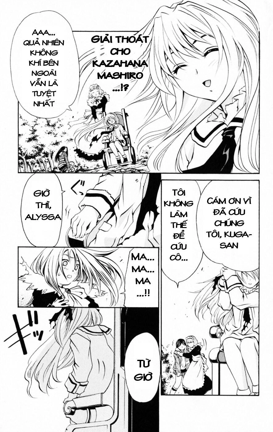 Mai-Hime Chapter 29 - 21