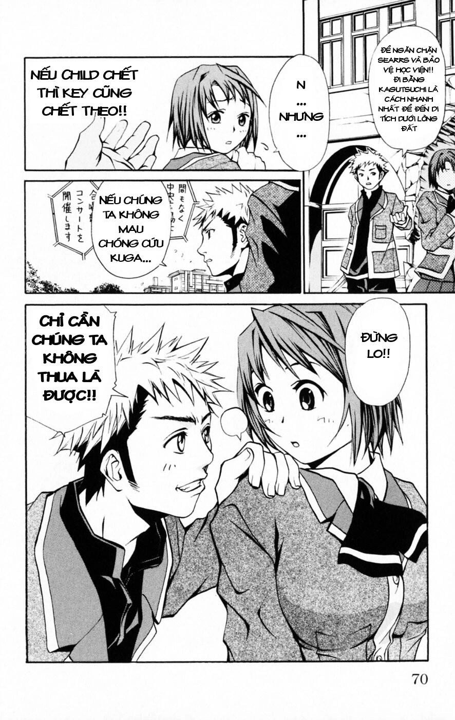 Mai-Hime Chapter 30 - 4