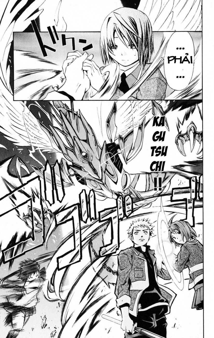 Mai-Hime Chapter 30 - 5