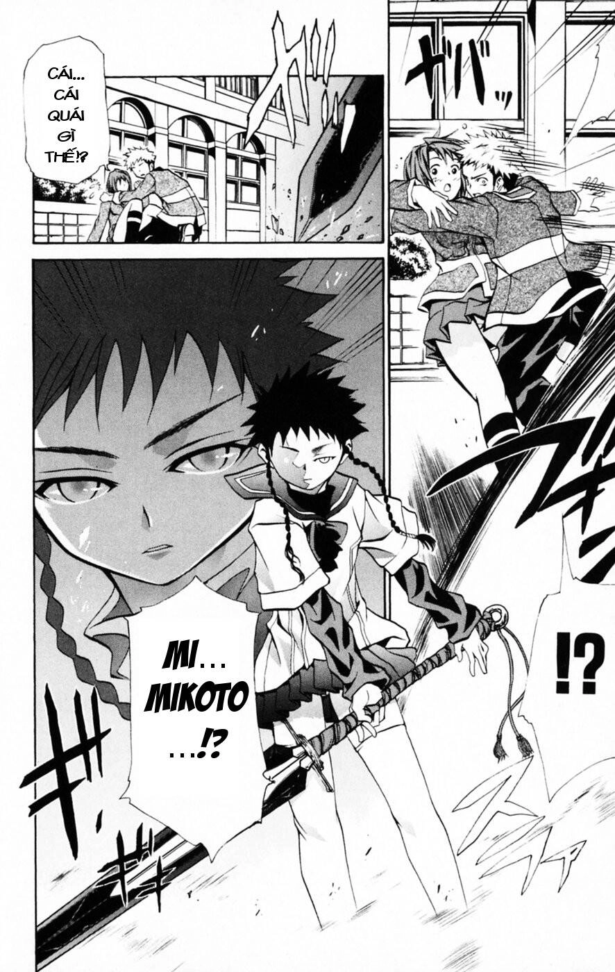 Mai-Hime Chapter 30 - 6