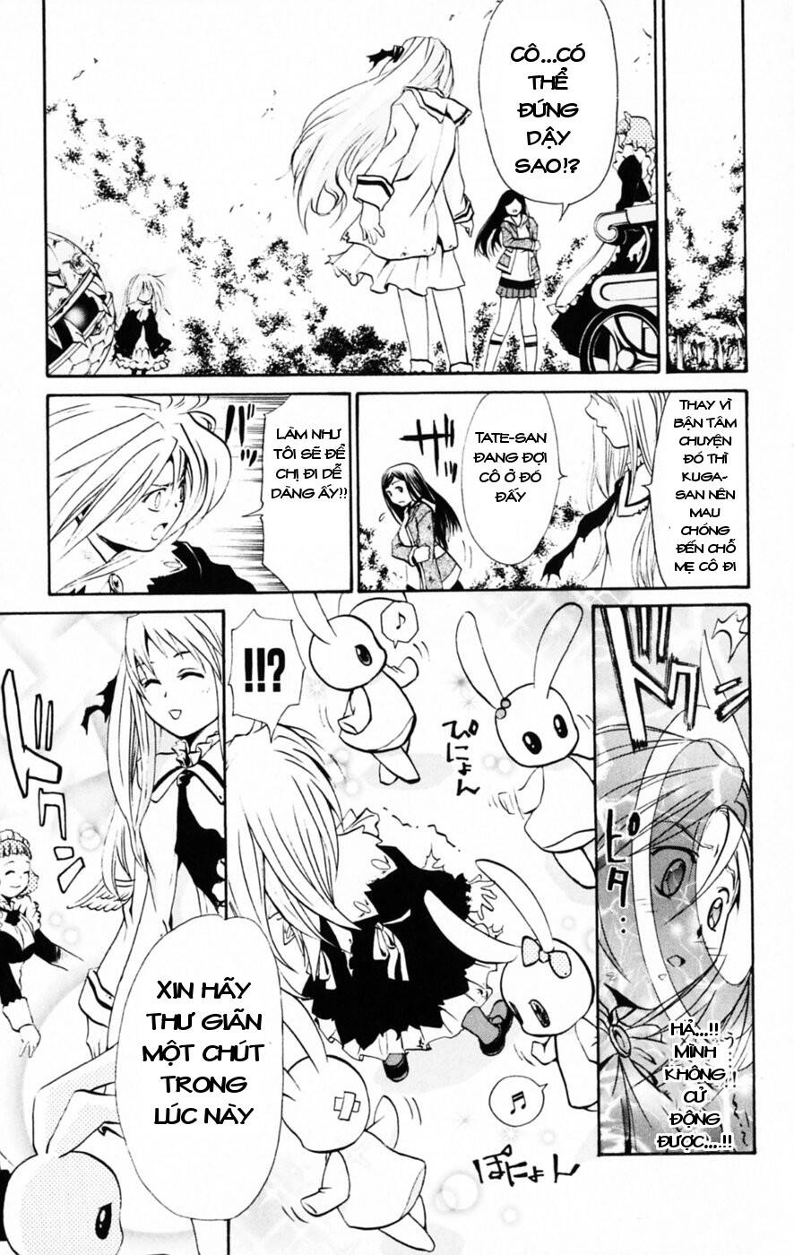 Mai-Hime Chapter 30 - 7