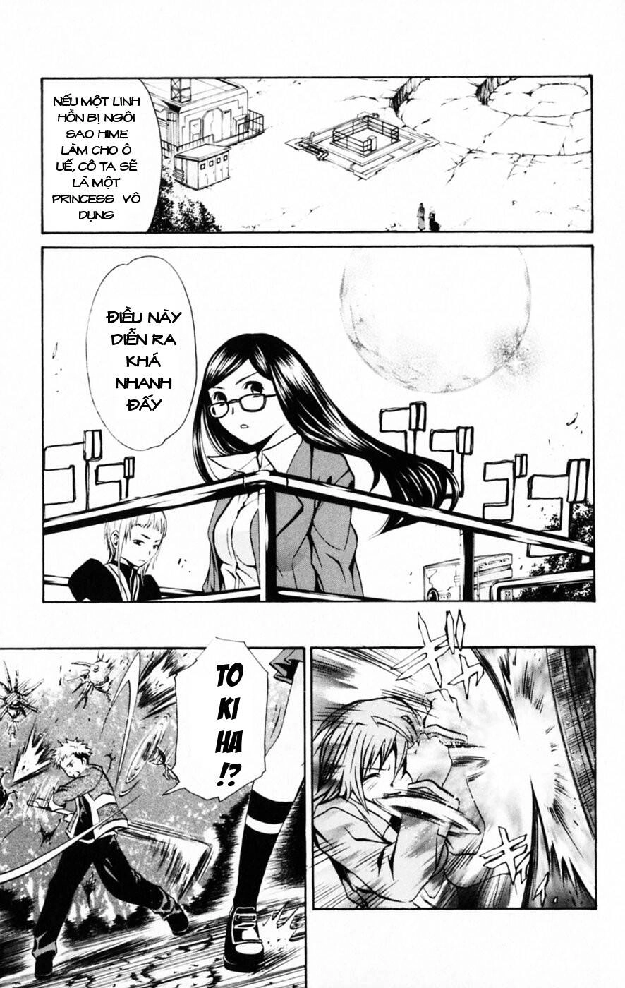 Mai-Hime Chapter 30 - 13