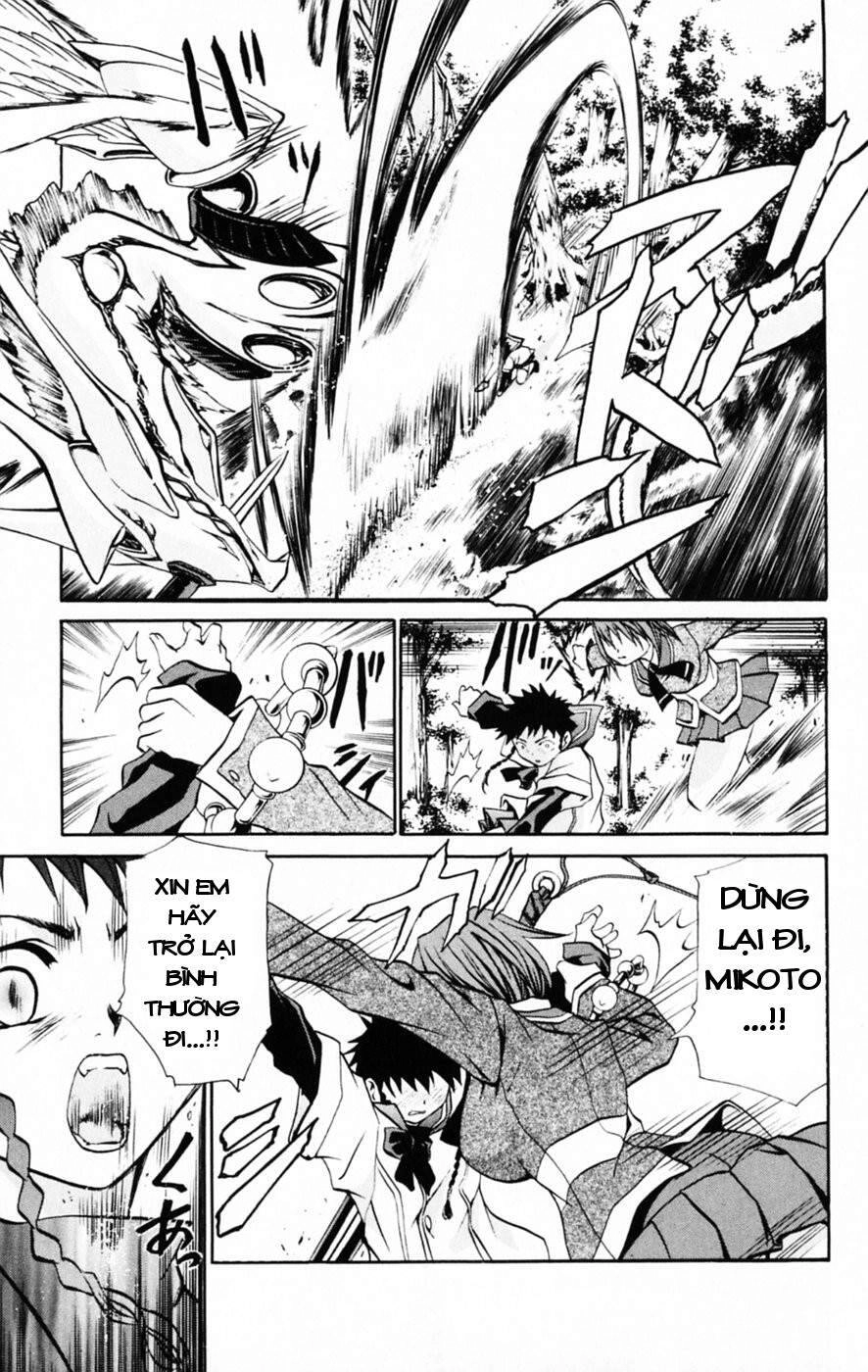 Mai-Hime Chapter 30 - 15