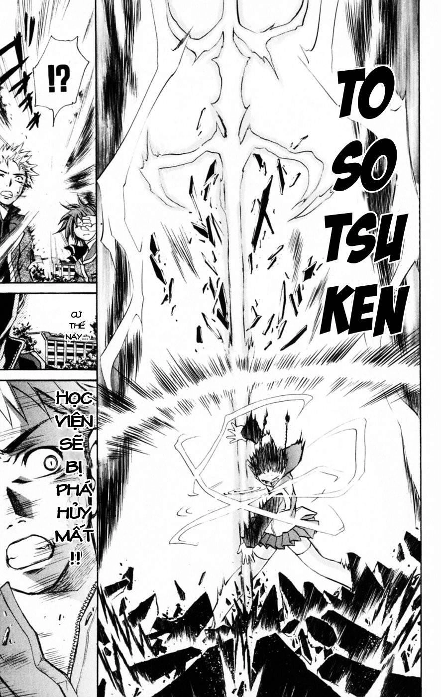 Mai-Hime Chapter 30 - 19