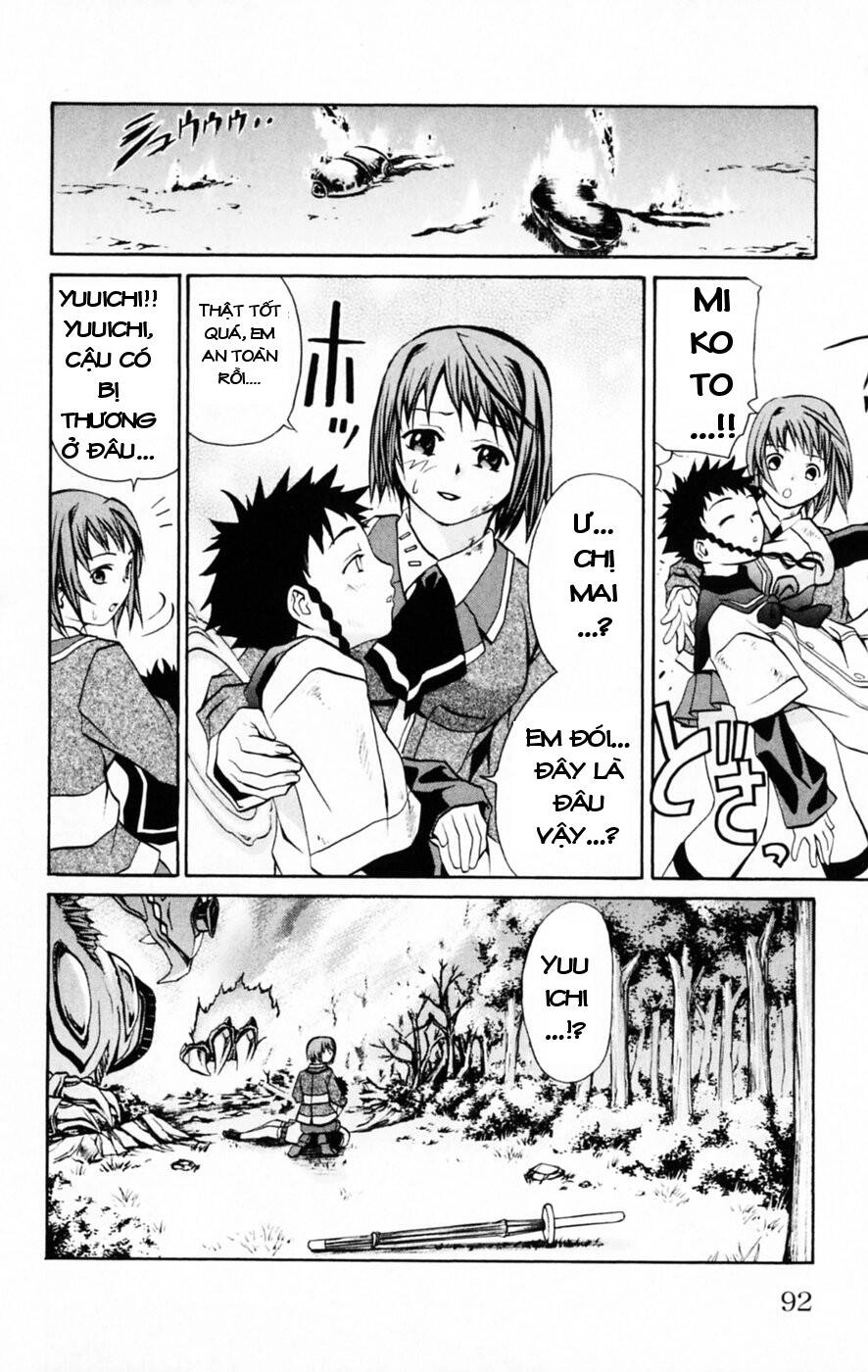 Mai-Hime Chapter 31 - 6