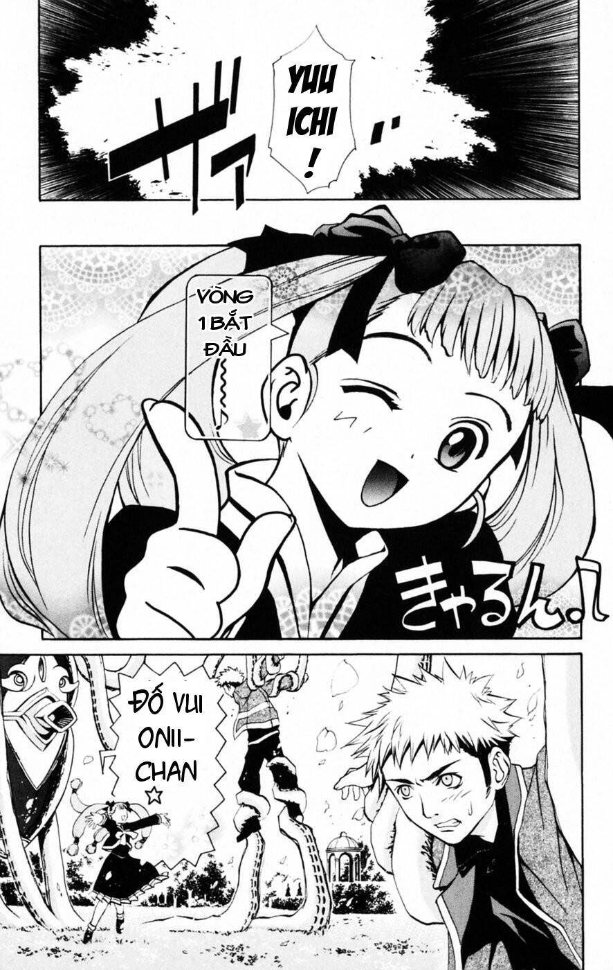 Mai-Hime Chapter 31 - 7