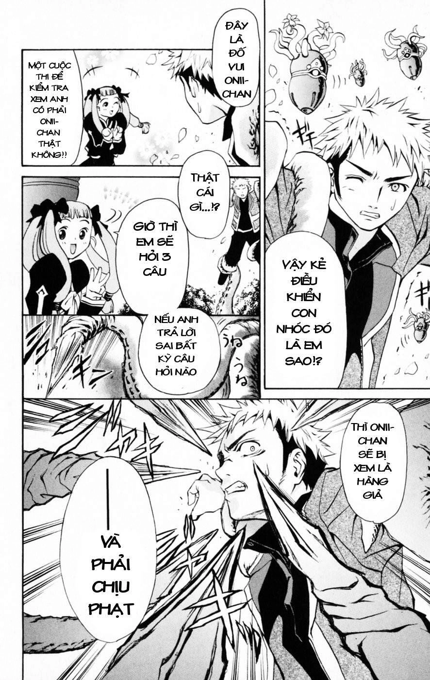 Mai-Hime Chapter 31 - 8