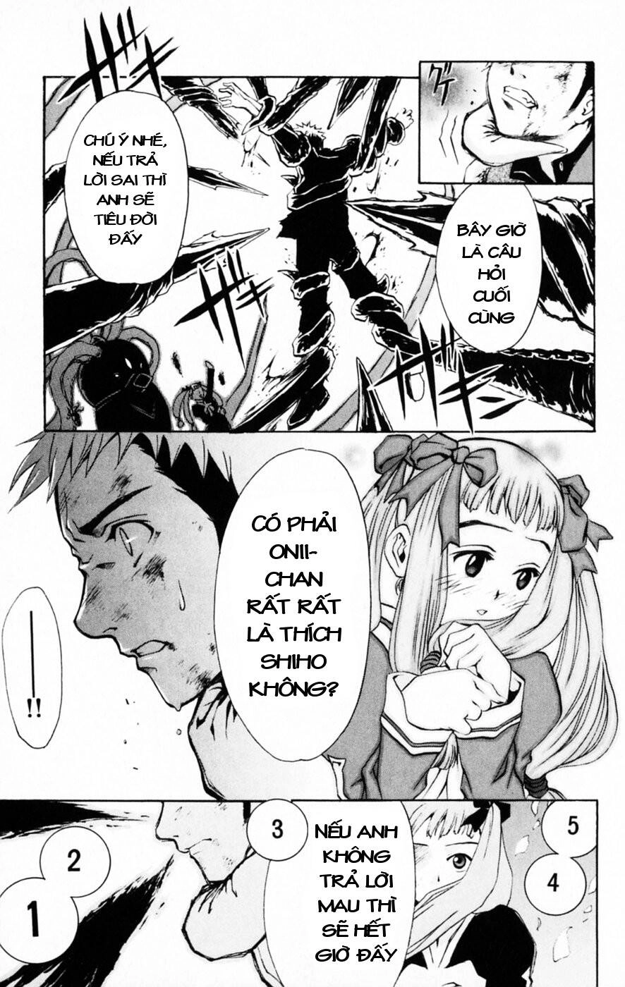 Mai-Hime Chapter 31 - 11