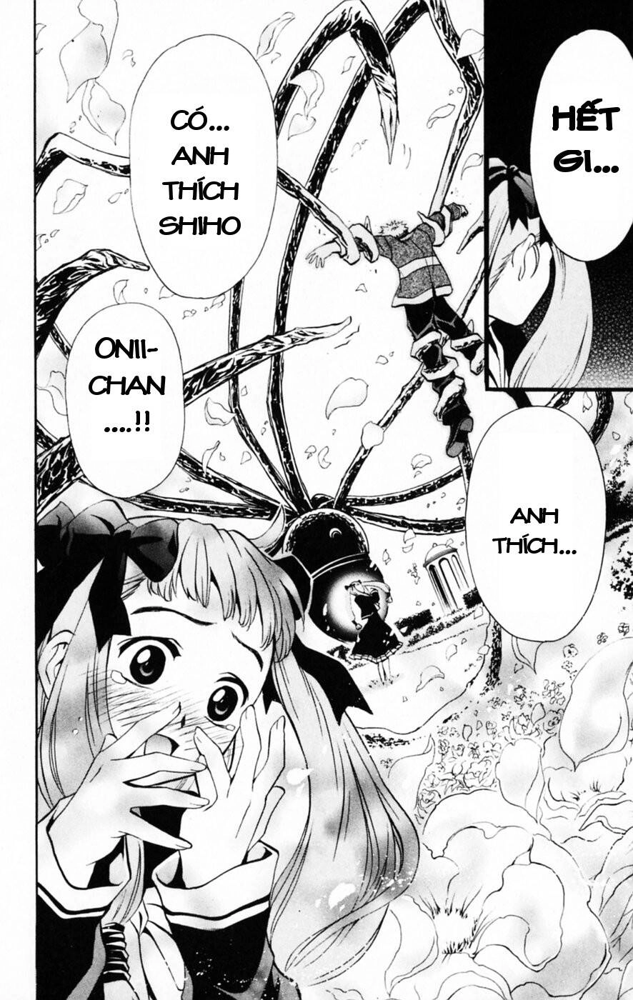 Mai-Hime Chapter 31 - 12