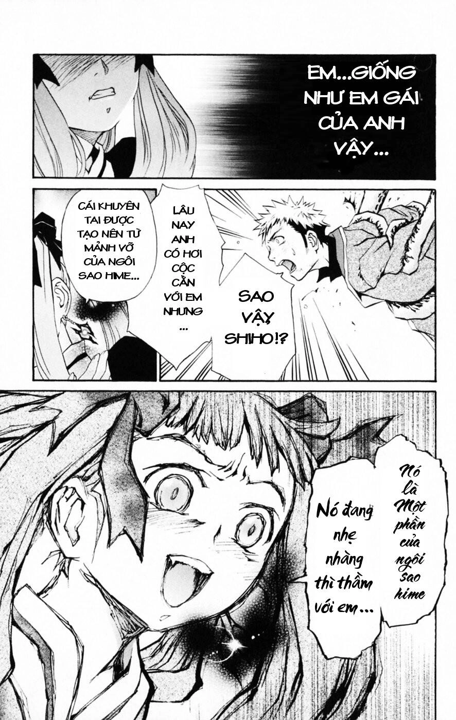 Mai-Hime Chapter 31 - 13